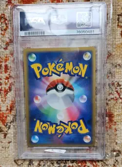 PSA 10 Latios DPBP#439 Moonlit Pursuit 1st Ed Japanese Graded Pokemon Card DP4 - Image 4