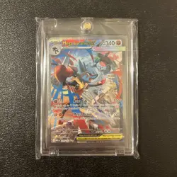 Mega Lucario Ex SIR 179/132 Pokemon Mega Evolutions - Image 1