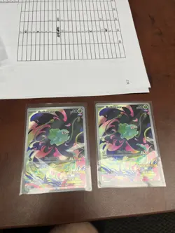 Pokemon Bulbasaur IR 133/132 Illustration Rare Mega Evolution NM (2) - Image 1