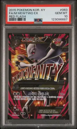 Pokemon 2015 M Mewtwo EX 063/059 Full Art SR XY Red Flash Korean PSA 10 LOW POP - Image 1