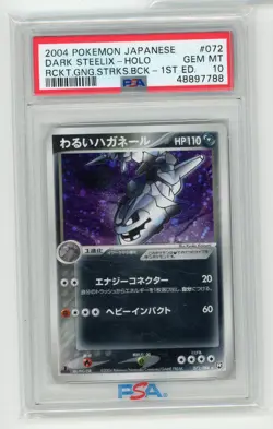 Japanese Pokemon TCG - Dark Steelix 72/84 - Rocket Gang Strikes Back - PSA 10 - Image 1