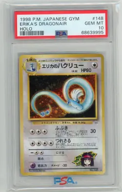 Japanese Pokemon TCG - Erika's Dragonair No. 148 - Gym Leaders Stadium - PSA 10 - Image 1