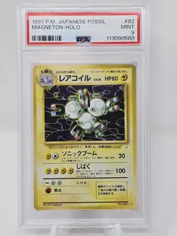 1997 Pokemon Japanese Fossil Magneton Holo PSA 9 - Image 1