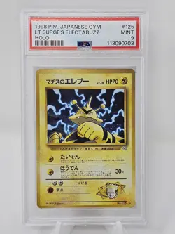 1998 Pokemon Japanese Gym LT. Surge's Electabuzz Holo PSA 9 - Image 1