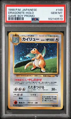 SWIRL Dragonite Pokemon 1998 Holo GB Game Boy Promo Japanese 149 PSA 10 - Image 1