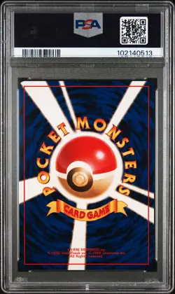 SWIRL Dragonite Pokemon 1998 Holo GB Game Boy Promo Japanese 149 PSA 10 - Image 2