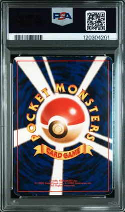 PSA 3 Pokemon Card Omastar Holo Masaki Promo 1999 139 Japanese - Image 2