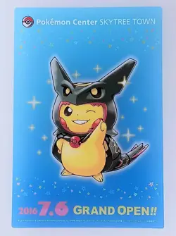Rayquaza Poncho Pikachu - Pokemon Center Skytree Town Clear Card From Japan - Image 1