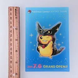 Rayquaza Poncho Pikachu - Pokemon Center Skytree Town Clear Card From Japan - Image 2