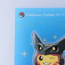 Rayquaza Poncho Pikachu - Pokemon Center Skytree Town Clear Card From Japan - Image 3