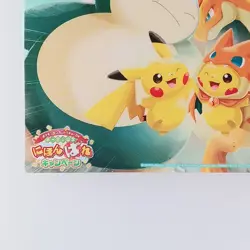 Mega Charizard Snorlax Pikachu Pokemon Center Clear Card Japanese From Japan - Image 4