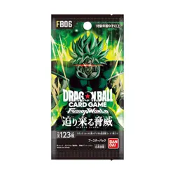 Dragon Ball Super Card Game Fusion World Rivals Clash Booster Box FB06 Japanese - Image 2