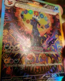 *Custom-made*HighQuality,Umbreon Ex,Textured"Display Card" - Image 4