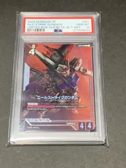 Gundam Aile Strike Gundam Beta Version PSA10 Japanese TCG Collector Card - Image 1