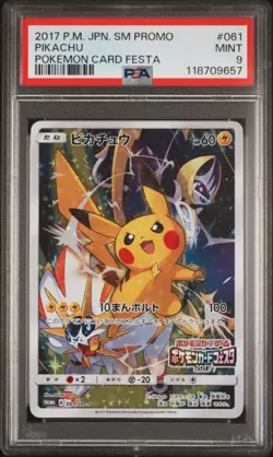 2017 POKEMON JPN SM PROMO POKEMON CARD FESTA #061 PIKACHU PSA 9 - Image 1