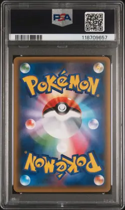 2017 POKEMON JPN SM PROMO POKEMON CARD FESTA #061 PIKACHU PSA 9 - Image 2