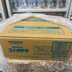 Pokemon Card Scarlet & Violet Snow Hazard (12 Box,360pcs) Japanese Unopened - Image 1