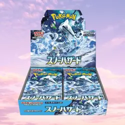 Pokemon Card Scarlet & Violet Snow Hazard (12 Box,360pcs) Japanese Unopened - Image 2