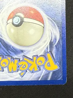 Pokemon TCG Nidoking Base Set Holo Unlimited Rare Card 11/102 LP Condition - Image 4