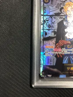 PSA 10 Sabo OP13-120 Manga Alt Art Carrying on His Will ONE PIECE Card Japanese - Image 3