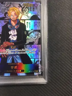 PSA 10 Sabo OP13-120 Manga Alt Art Carrying on His Will ONE PIECE Card Japanese - Image 4