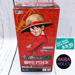 One Piece Card Carrying on His Will Booster Box Sealed OP-13 Japanese Bandai TCG - Image 1