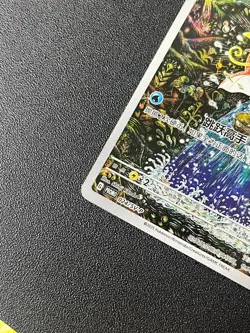 Pokemon TCG Chinese Scarlet & Violet 024 AR Magikarp Holo Card - Image 3