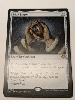 MTG Mox Jasper - Tarkir: Dragonstorm NM - Image 1