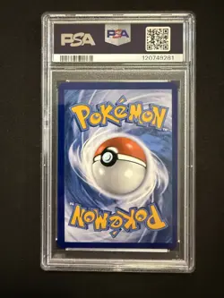 PSA 9 SWSH BLACK STAR PROMO 261 CHARIZARD VMAX UPC 2022 POKEMON - Image 2