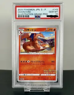 2020 Pokemon Japanese Charizard 143/S-P Grand Prix Illustration Promo PSA 10 - Image 1
