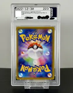 2020 Pokemon Japanese Charizard 143/S-P Grand Prix Illustration Promo PSA 10 - Image 2