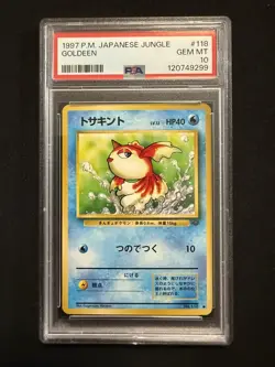 PSA 10 GOLDEEN 118 JAPANESE JUNGLE 1997 POKEMON - Image 1