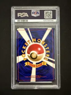 PSA 10 GOLDEEN 118 JAPANESE JUNGLE 1997 POKEMON - Image 2