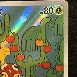 Shuckle #64 Pokemon TCG Japanese Mega Symphonia - Image 3