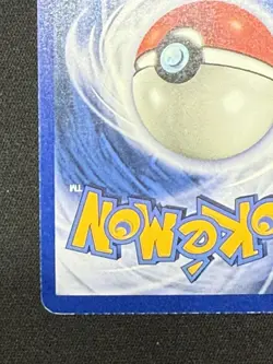 Pokemon Ditto Holo 3 Fossil 1st Edition LP - Image 3