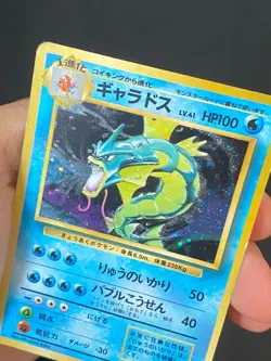 JAPANESE POKEMON GYARADOS No.130 HOLO WIZARDS BASE SET LEVIATOR - G/VG - Image 2