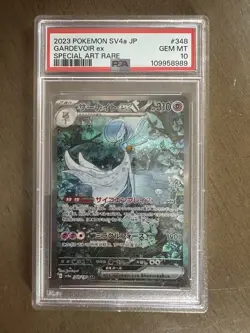 Gardevoir ex SAR 348/190 SV4a Shiny Treasure Pokemon Card Japanese 2023 PSA 10 - Image 1