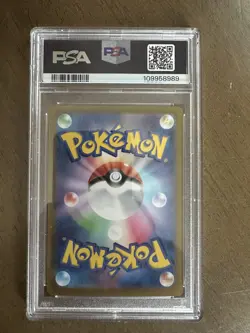 Gardevoir ex SAR 348/190 SV4a Shiny Treasure Pokemon Card Japanese 2023 PSA 10 - Image 2
