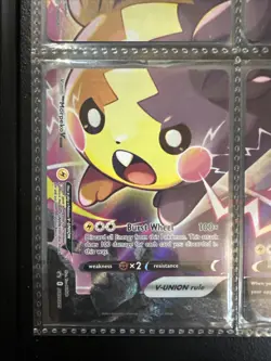 Morpeko V Union 4 Card Set - Image 2
