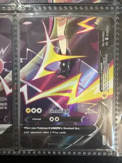 Morpeko V Union 4 Card Set - Image 3