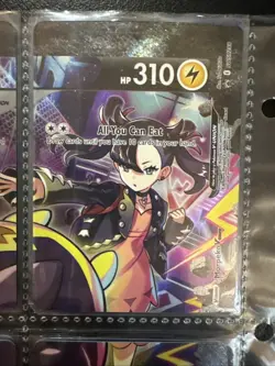 Morpeko V Union 4 Card Set - Image 4