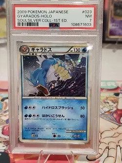 PTCG Pokemon Gyarados Holo 2009 023/070 L1 1ST ED. Japanese PSA 7 LOW POP - Image 2