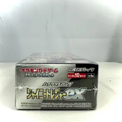 NEW Pokemon TCG: Scarlet & Violet High Class Shiny Treasure ex Booster Box - Image 2