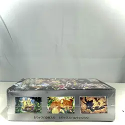 NEW Pokemon TCG: Scarlet & Violet High Class Shiny Treasure ex Booster Box - Image 4