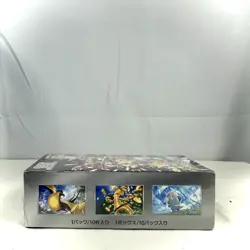 NEW Pokemon TCG: Scarlet & Violet High Class Shiny Treasure ex Booster Box - Image 5