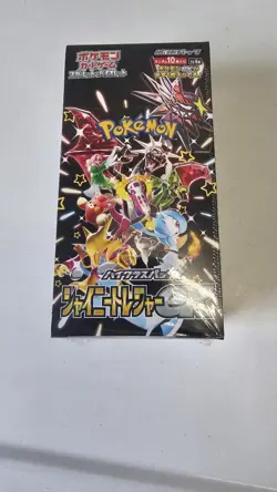 Pokemon Shiny Treasure EX Booster Box (Japanese) - Factory Sealed - Image 1