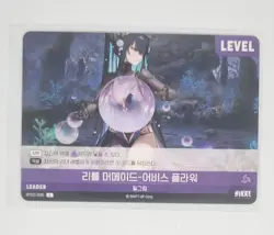 Mermaid Siren BT03-035 L Leader NIKKE Nivel Arena Korean Trading Card - Image 2