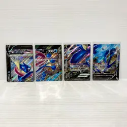 Greninja V-Union 001 002 003 004 013 SP5 - Japanese - Pokemon Card - NM - Image 1