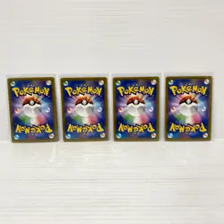 Greninja V-Union 001 002 003 004 013 SP5 - Japanese - Pokemon Card - NM - Image 2
