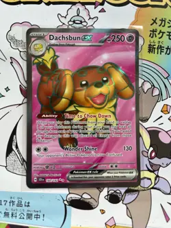 Dachsbun ex 160/142 Sv07: Stellar Crown Full Art Pokemon Card - Image 1